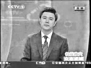 播音员王宁简历_央视播音员王宁逝世_播音员王宁 ...
