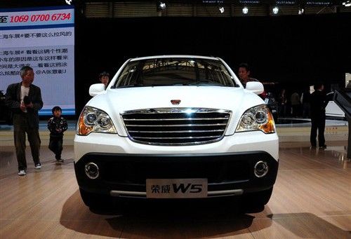 荣威w5的长宽高分别为4676\/1888\/1765mm