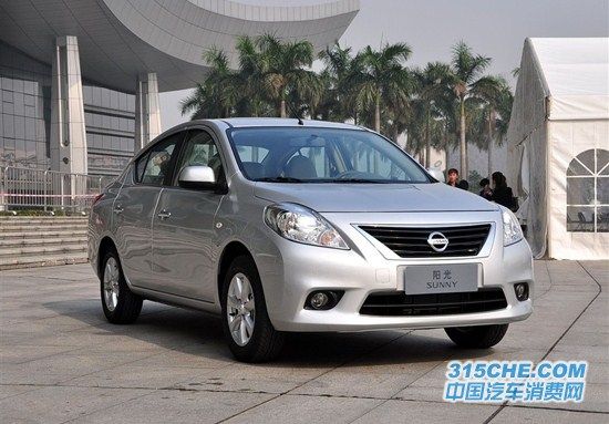 新阳光让利增至5000元