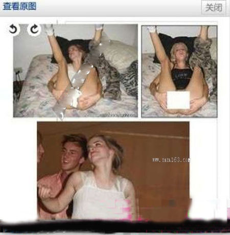 赫敏陷艳照门:哈利波特女主角狂