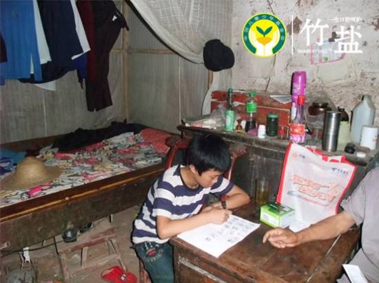 邓鑫:照顾<em>妹妹是我</em>的责任