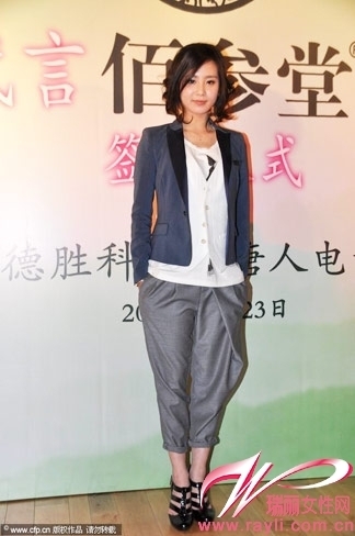 刘诗诗徐若瑄 早秋中性风婚礼搭