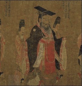初唐人物画最高水平——《历代帝王图》 初唐人物画最高水平——《历代帝王图》