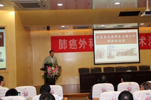 周嘉副院长：针刺麻醉在胸外科手术中的应用