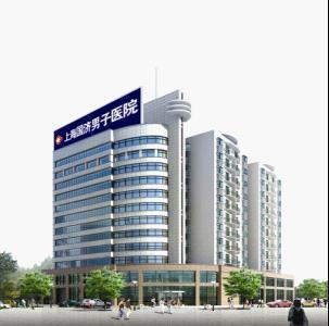 上海男科医院排名_新浪上海_新浪网