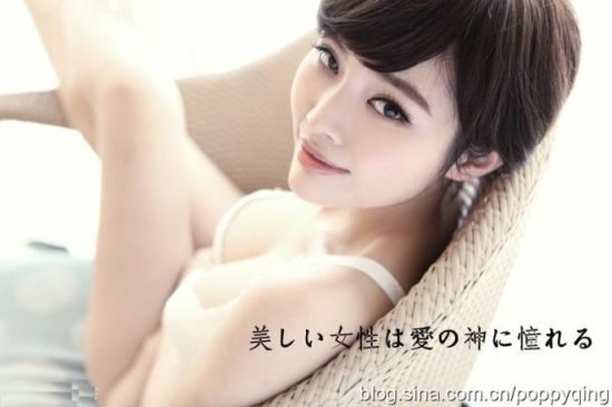 前凸后翘:美胸女神裸肤椒乳深V日式<em>诱惑</em>_汽车