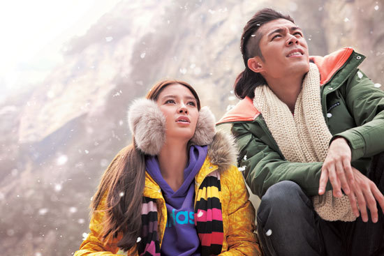 Angelababy、周柏豪随心型动IN计划