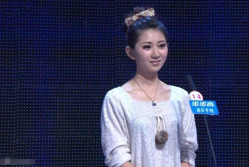 <em>玉女</em>闫凤娇清纯装堪称一尽(图片)_新浪上海_新
