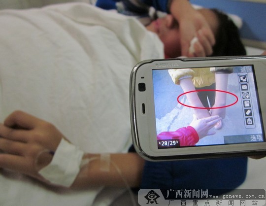 12岁女孩裸体示众蒙羞了谁