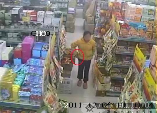 12岁<em>女孩裸体</em>示众蒙羞了谁 只有<em>裸体</em>才能解决