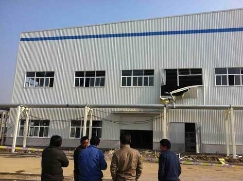 合肥昌河汽车新基地一厂区发生爆炸高清图片