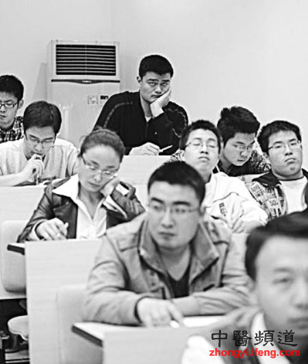 姚明高数挂科 其实没什么