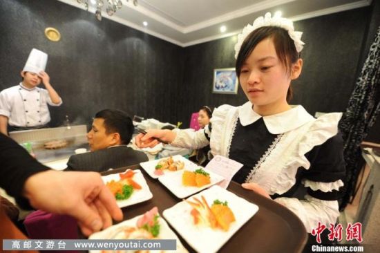 江苏<em>扬州 女仆餐厅</em> 都是90后美女(组图)(5)_新浪