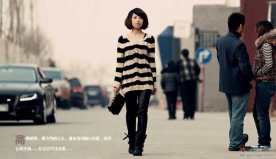 钢铁城堡中的<em>寂寞美女</em>_汽车频道_新浪上海_新