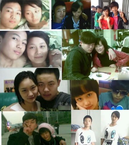 <em>网上</em>传被毁容少女周岩与嫌疑人合照 真相到底