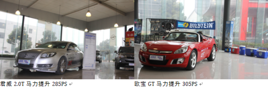 仅限通用福建奔驰品牌eds登陆上海德国改装威霆v260图片