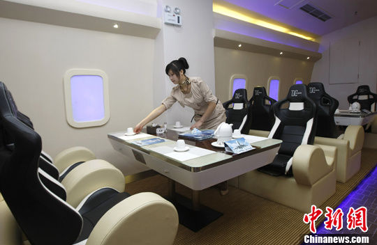 重庆现<em>特等</em>舱餐厅 可享空姐<em>服务</em>(2)_新浪上