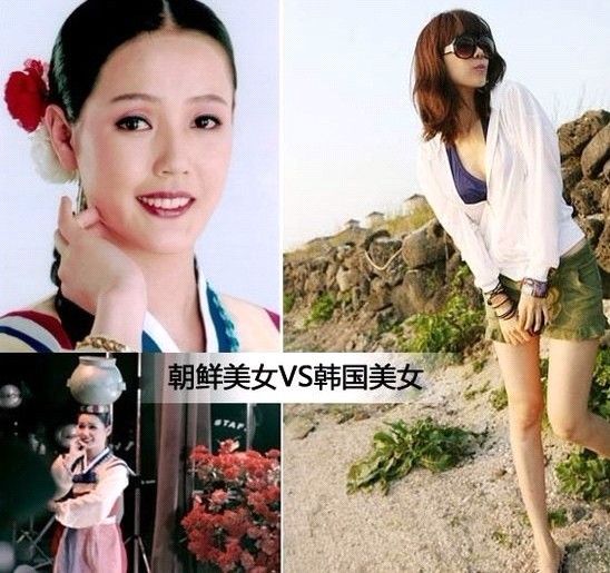 <em>朝鲜美女韩国美女</em>PK 选出你心中的自然美女_