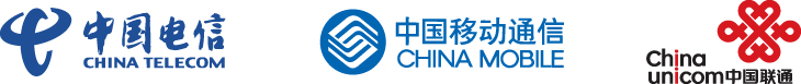 三大运营商