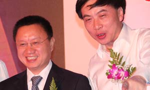 徐达与陈皆重