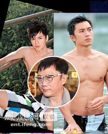 游说男星碰<em>下体</em>+富商诱男星拍裸照细节曝光(2