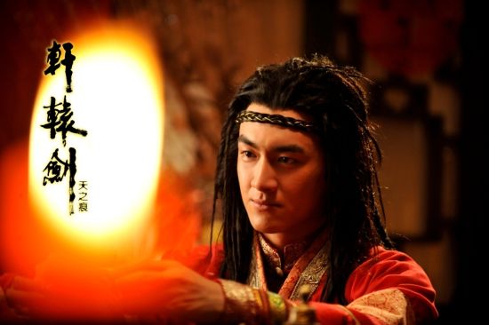 《轩辕剑》林更新硬汉剧照 挑战拓跋族大汗角