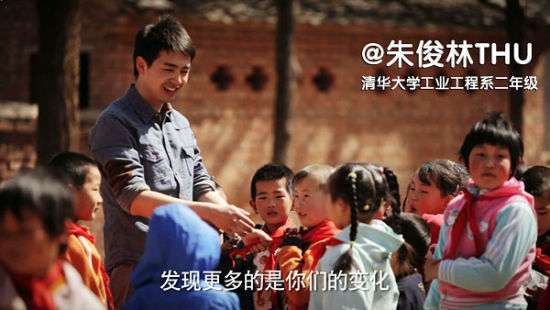 什么是工科男 U5940P18DT20120604114841.jpg