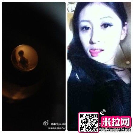 <em>南大第一美女微博</em>曝光大量私房照(图)_新浪上