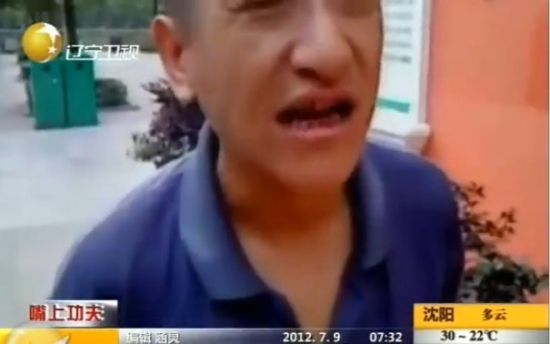  配音帝 :扫地大叔一口大片配音腔_新浪上海_