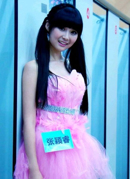 <em>广西</em>第一美女<em>校花</em>张颖睿(组图)(5)_新浪上海_新