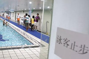上海游泳馆仍在营业