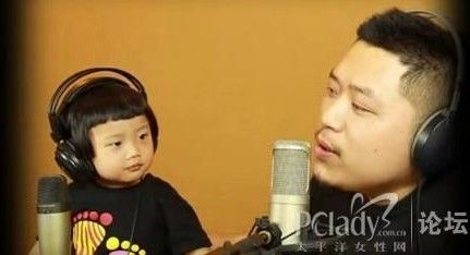 超萌父女新歌受追捧(图)(2)