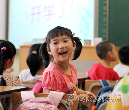 上海小学开学现场照片_社会万象