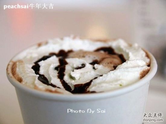 最好吃的三款巧克力 U3487P18DT20120905132225.jpg