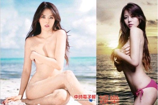 女<em>明星写真集</em>性价比 质量好推荐