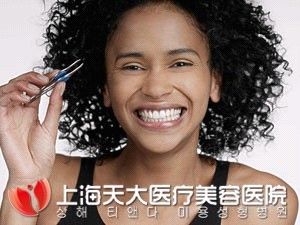 上海天大种植牙技术好不好
