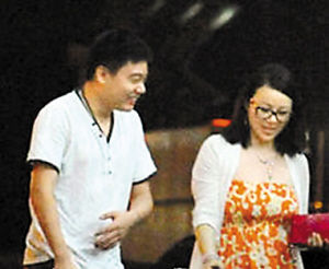 <em>丁俊晖女友apple</em>:爱干净贤内助(图)_新浪上海_