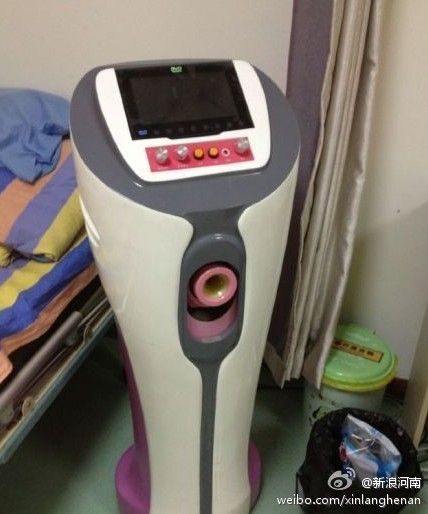 自动取精机让捐精人性化还是色情化?(图)