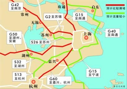 市路网监测中心高速出行建议 市路网监测中心高速出行建议