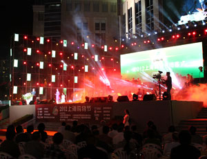 2012上海购物节圆满落下帷幕