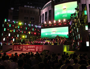 2012上海购物节圆满落幕