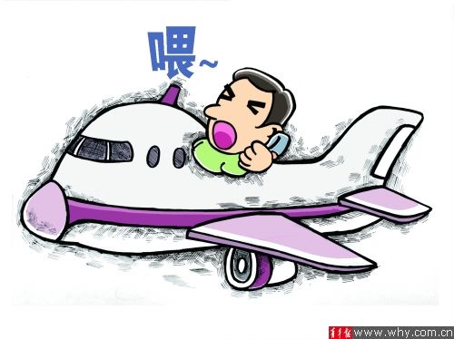 余儒文 绘 余儒文 绘