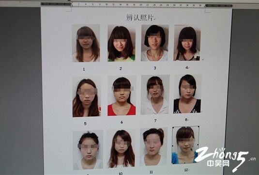 黄鳝血:以黄鳝血冒充<em>处女</em>卖淫 3个月非法获利