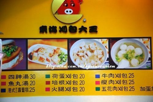 台湾小吃大全:担仔面、割包、铁蛋、甜不辣、
