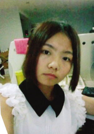 19<em>岁女孩</em>出游半夜穿<em>睡衣</em>离开旅馆失踪_新浪上