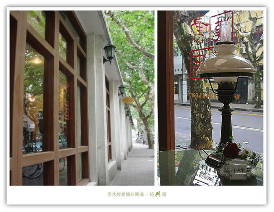 上海那些或将消失的文化地标 汉源书店 _沪上潮店_时尚_新浪上海