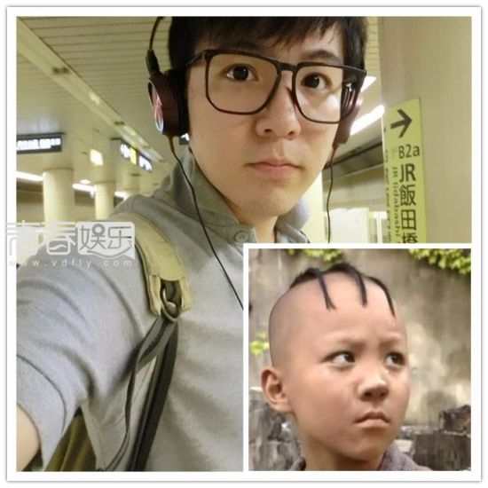 直以为演<em>三毛</em>的<em>演员</em>