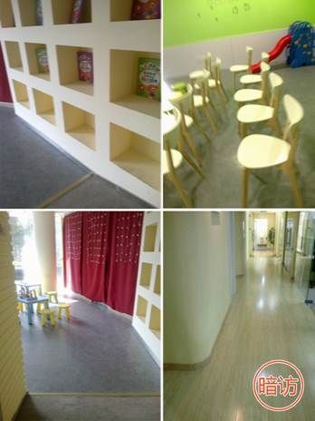 网友暗访点评德高少儿英语西藏南路中心