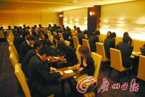<em>男女共浴</em>成时尚 盘点各国相亲活动(2)_新浪<em>上海</em>
