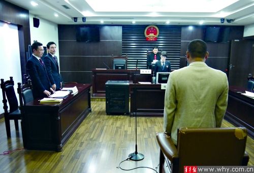 被告人罗某被当庭宣判。青浦检察院供图 被告人罗某被当庭宣判。青浦检察院供图